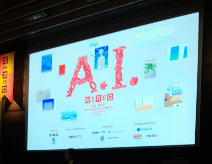 「WIRED AI 2015」で日本のAIの最先端に触れてきた話