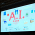 「WIRED AI 2015」で日本のAIの最先端に触れてきた話